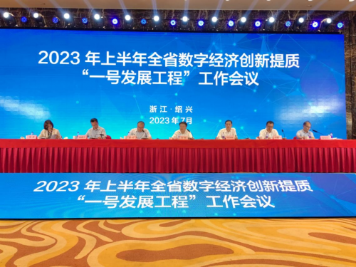 1693968264557.png 微信图片_20230906104223.png
